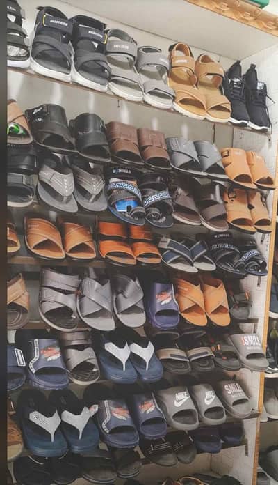 shos shop