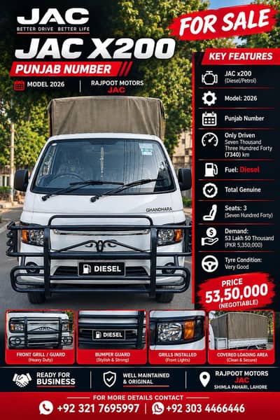 JAC X200 for sale