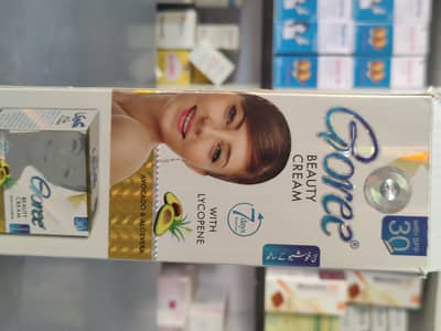 popey beaty cream 30g_avocado & aloe vera - original pack