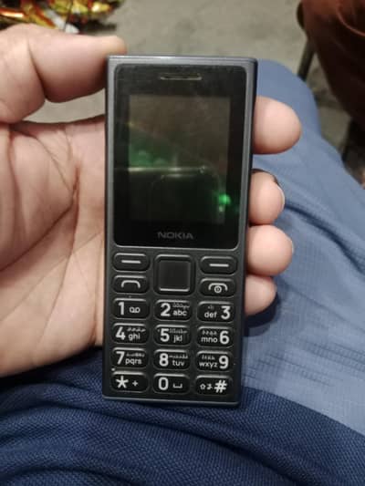 Nokia 125