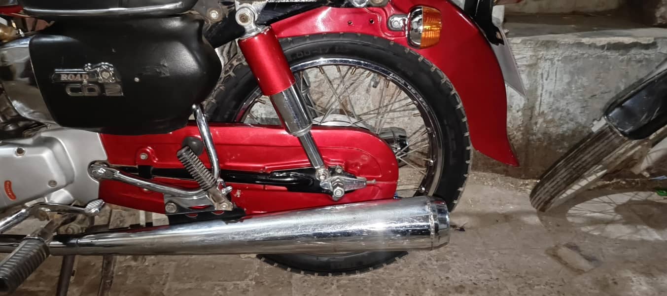 Road master 200cc 1