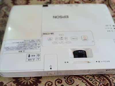 EPSON HD SLIM PROJECTOR FOR SELL