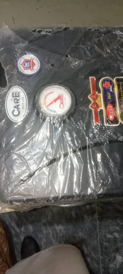 gusser urgent sale