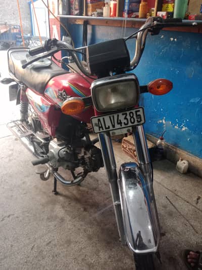 New Asia 70 cc Bike