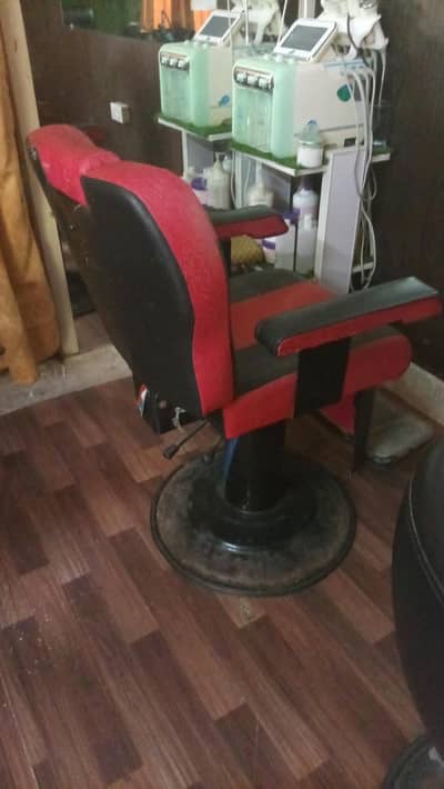 chair for sale