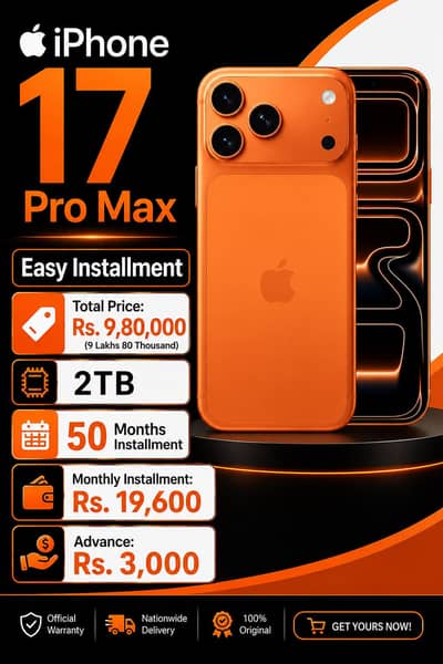 Apple iPhone 17 Pro Max