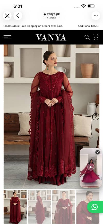 Maroon Pishwas