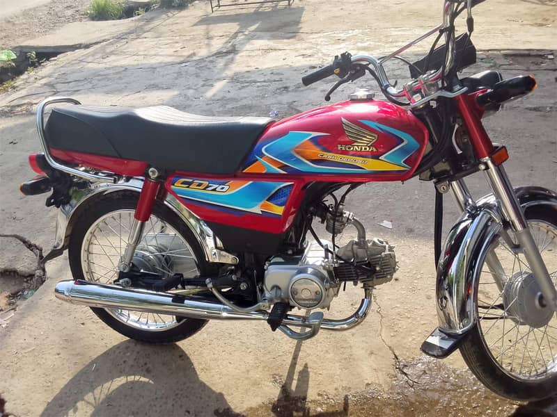 Honda 0