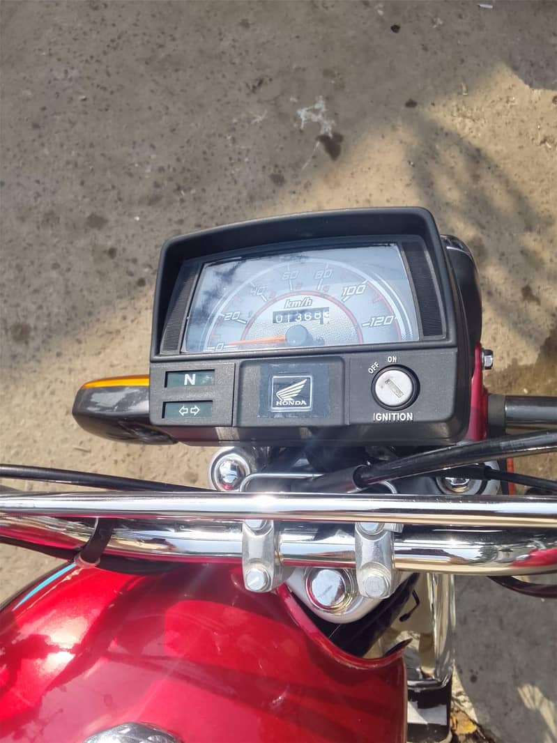 Honda 1