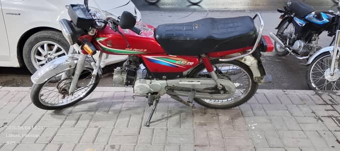 Honda CD70 Red Color