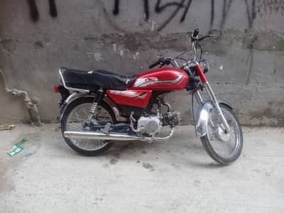union star bike h 22 model open vachour  original tanki pr scratch h
