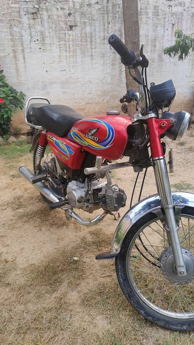 Zxmco 70