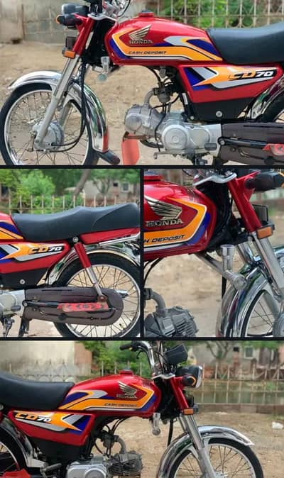honda 70