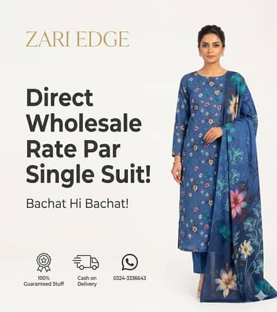 Women’s Fashion | Fancy & Formal Dresses | Wedding Wear | zari Edge,la