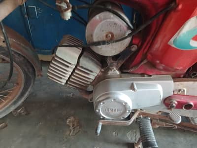 urgent sale