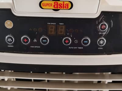 Almost new air cooler