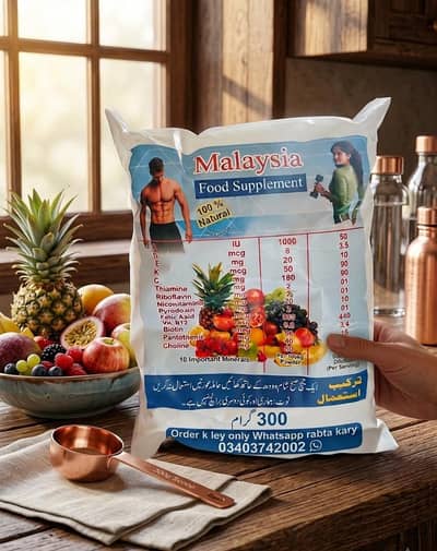 Malaysia Food Supplement