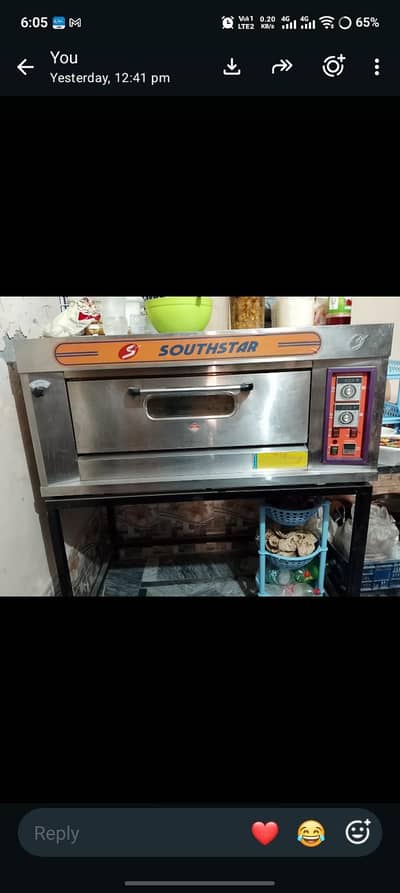 South Star Oven