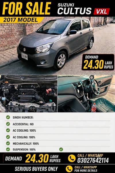 Suzuki Cultus VXL 2017