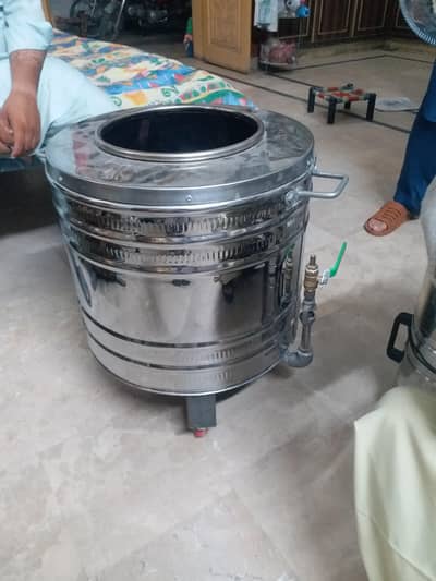 Gas Tanoor