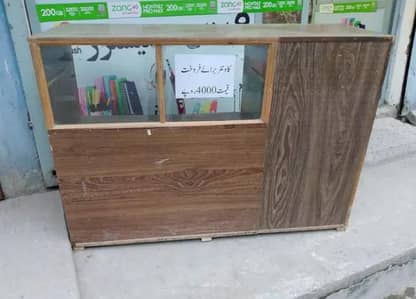 shop counter