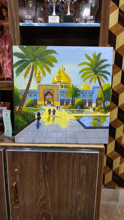 Shrine of Mola Ali as