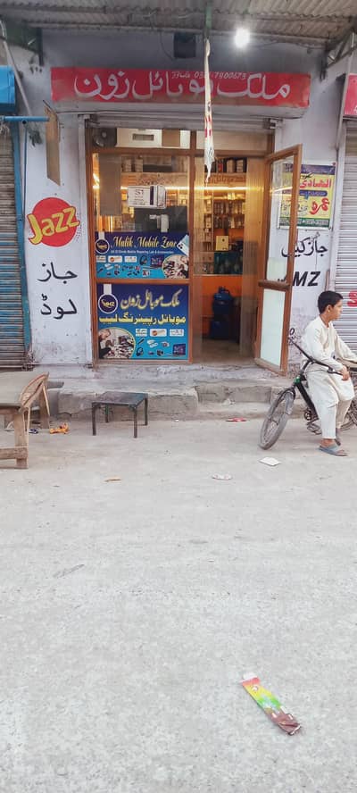 Running mobile shop/ mobile shop set up with all equipments for sale