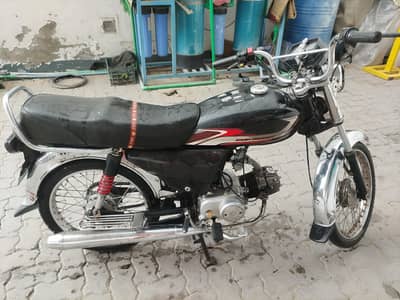 Ravi Bike 70cc 03285104626