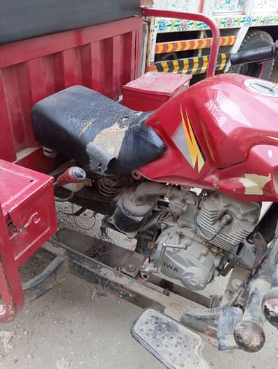 SIWA COMPANY USED LOWDER REKSHA