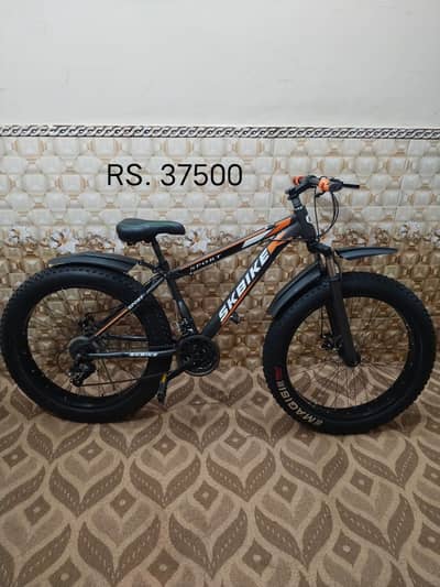 26 cycle for sale 03440557235