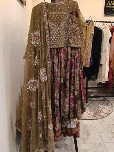 Rental Dress