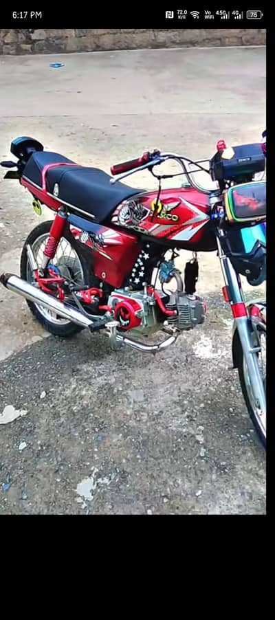 2021 model abbbotbd registered Double saman ha