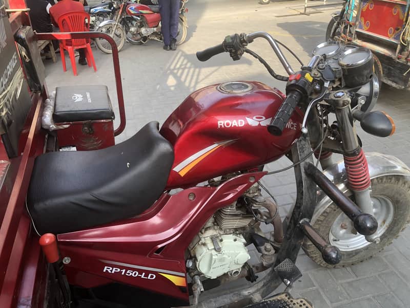 Loder rickshaw 1