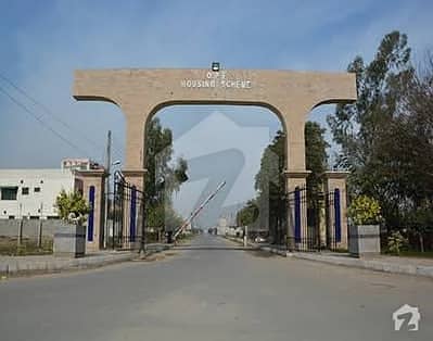 Most Wanted Plot in OPF Society - BLOCK E - Near to Pine Avenue and Khayaban e Jinnah Road - Next to Corner