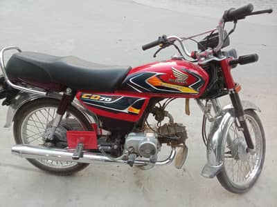HONDA CD 70