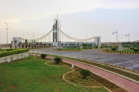 Residential plot available for sale in sector 2B DHA city Karachi