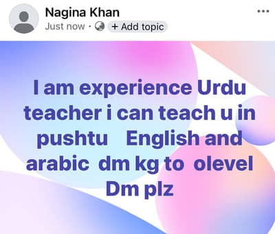 Urdu islamiat 1 -10) can teach Quran All subjects have gulf kg to 3
