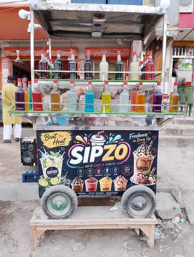 Limca Setup for sale