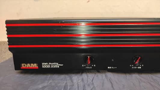 Dam power amplifier A 50 II