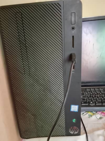 System For Sale Like New