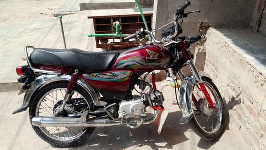 Honda CD 70 Model 2023