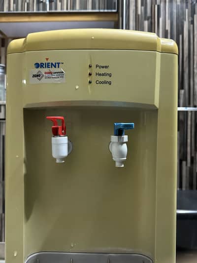 Orient water dispenser