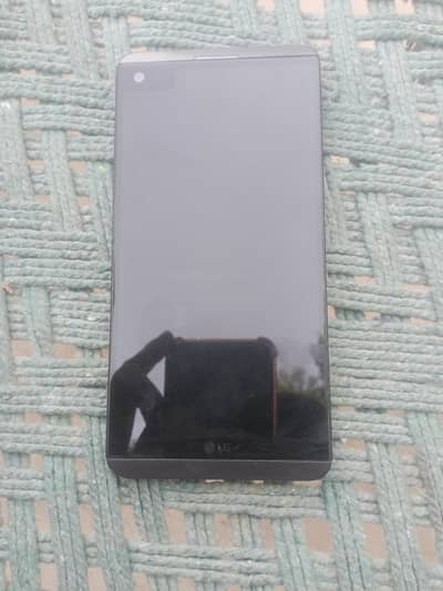 LG V20