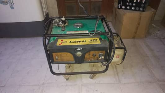Generator for sale