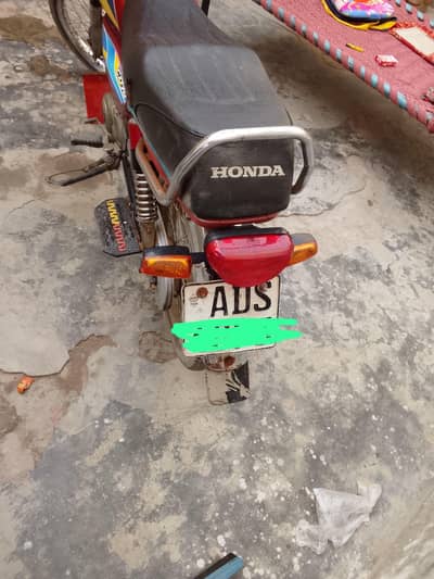 2021 model road prince 03346296197