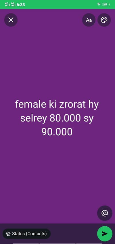 female ki zrorat hy