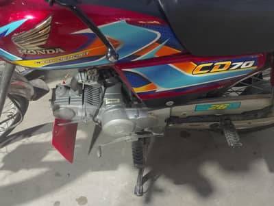 Honda 70