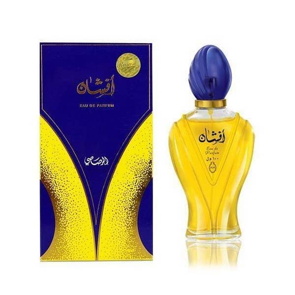 Afshan Arabic Perfume for Men & Women - 100ml