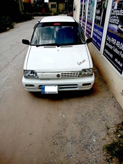 Mehran Euro ll