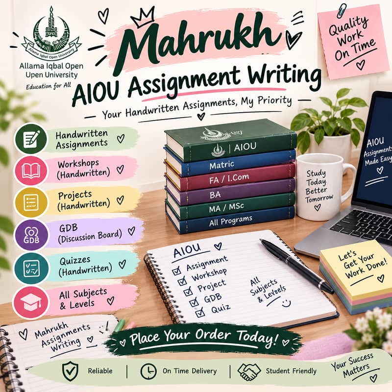 AIOU Assignment Work Hand Written 0